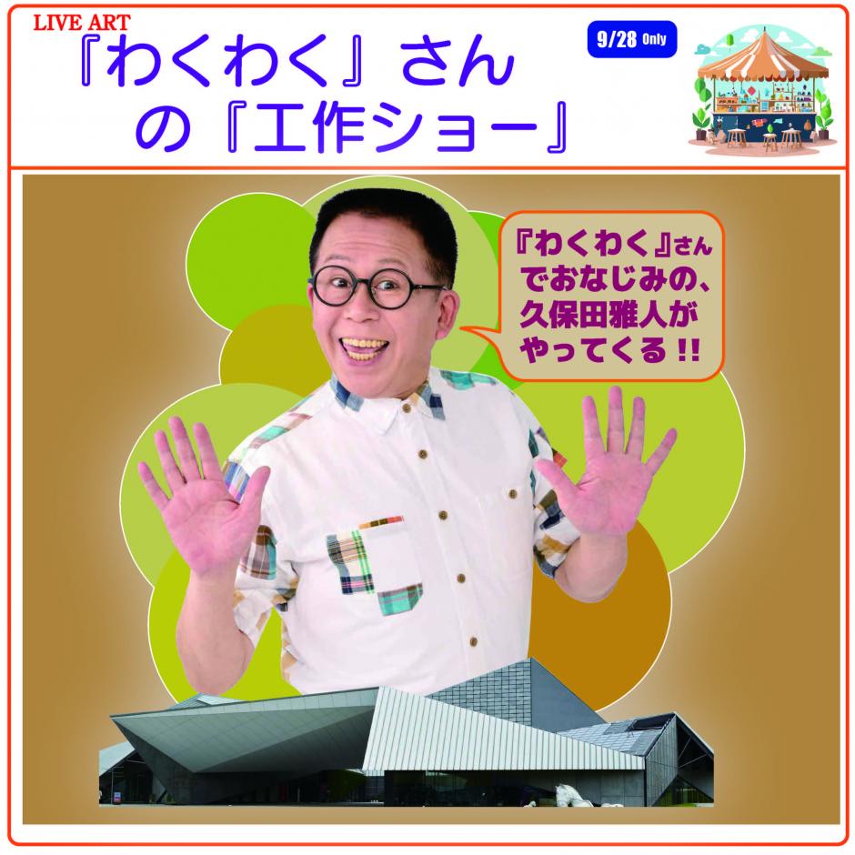 【中古】 そよ風のさんぽ/文芸社/久保田文江 51+ZMN+YpgL.jpg_BO30,255,255,