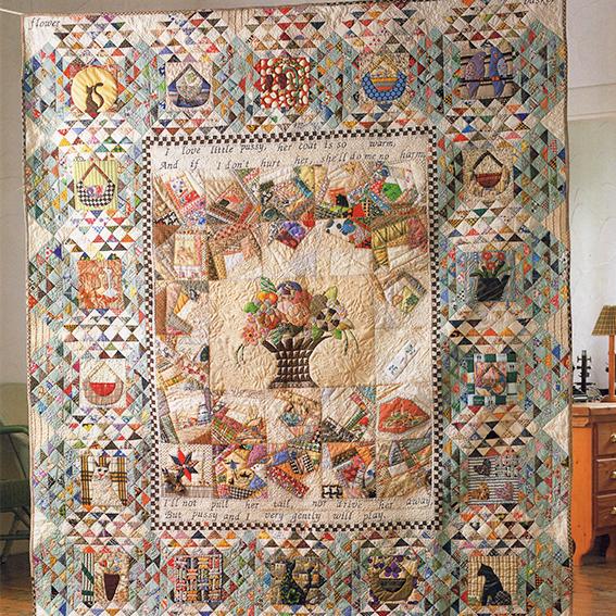 思い出の布をパッチワークに｜九州芸文館（筑後広域公園芸術文化交流施設）